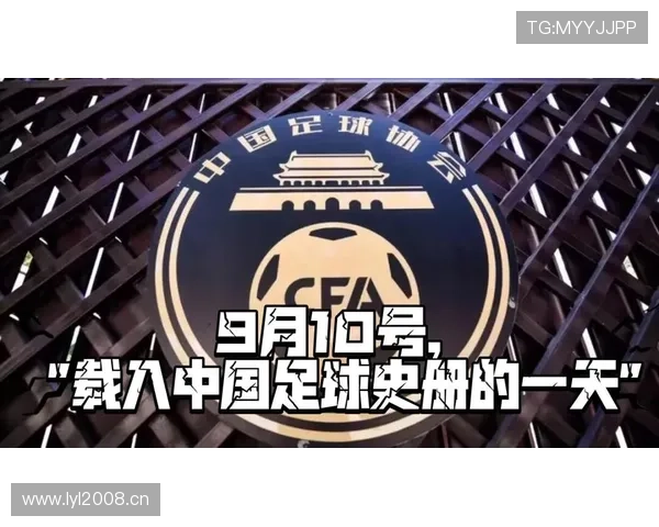 5月28日 深圳7名足协高层因假赌黑被一锅端,然而麦超却把足球落入了1000多所学校_广州足协_孩子_广东 5月28日 深圳7名足协高层因假赌黑被一锅端,然而麦超却把足球落入了1000多所学校_广州足协_孩子_广东